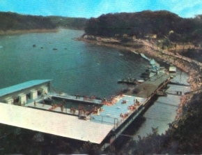 Gwinn Island pool, 1970's